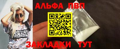 СК Нягань
