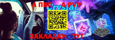 СК Нягань