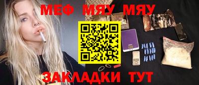 кокаин колумбия Обнинск
