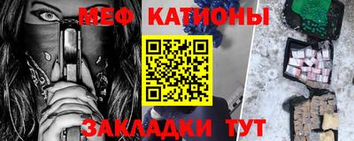 кокаин колумбия Обнинск