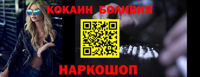 СК Нягань