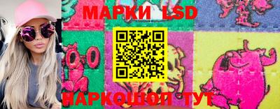кокаин колумбия Обнинск