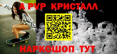 кокаин колумбия Обнинск