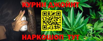 прущий лед Обь