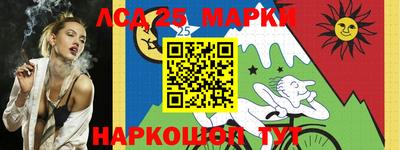 кокаин колумбия Обнинск