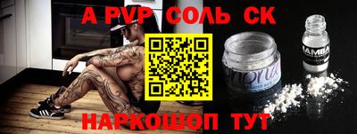 кокаин колумбия Обнинск