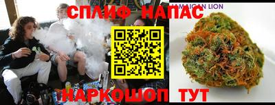 кокаин колумбия Обнинск