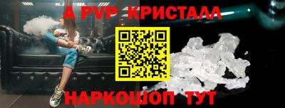 кокаин колумбия Обнинск
