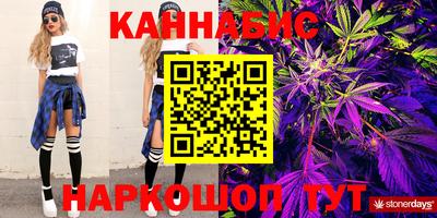кокаин колумбия Обнинск