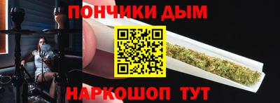 прущий лед Обь
