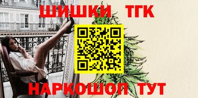 прущий лед Обь