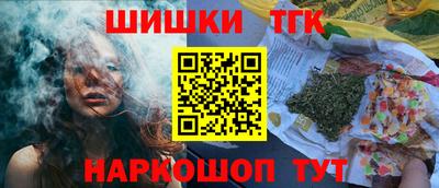 СК Нягань