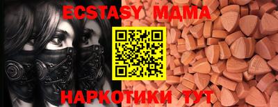 СК Нягань