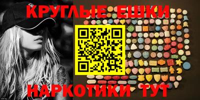 прущий лед Обь