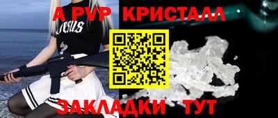 кокаин колумбия Обнинск