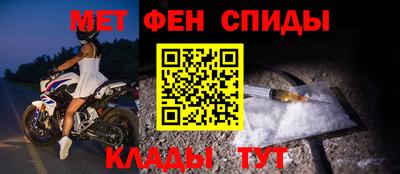 СК Нягань