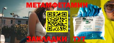 кокаин колумбия Обнинск