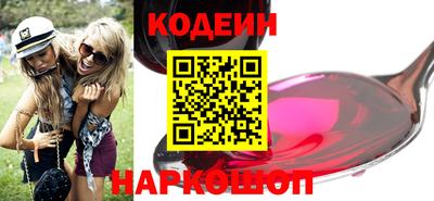 СК Нягань