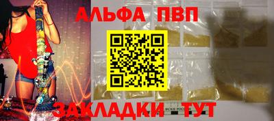 СК Нягань