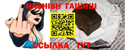 кокаин колумбия Обнинск