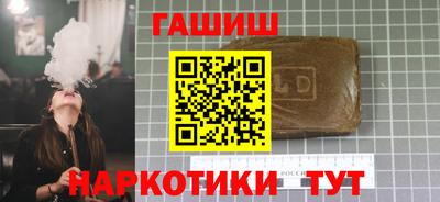 кокаин колумбия Обнинск
