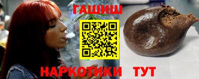кокаин колумбия Обнинск