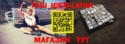 СК Нягань