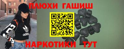 СК Нягань