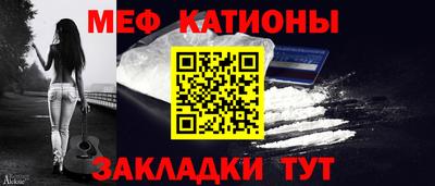 СК Нягань