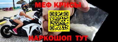 СК Нягань
