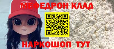 кокаин колумбия Обнинск